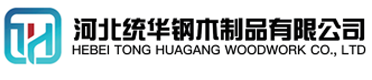 东莞看守所拘留所监室床,监狱床监舍床,监狱犯人高低床,戒毒所约束床具,监区罪犯单人铁床,看守所审讯椅生产厂家-东莞